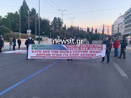 Οι δρόμοι είναι ανοιχτοί, απλά όσοι θέλουν να κατέβουν. Megalh Sygkentrwsh Twn Ygeionomikwn Kai Allwn Syndikatwn Sto Kentro Ths A8hnas
