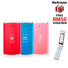 LG GD580 Lollipop Slim Flip Phone ...