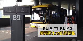 Klang to klia2 buses run at different hours of the day. Take Free Shuttle Bus From Klia2 Transportation Hub Level 1 Car Park Bay B9 Or B10 To Mitsui Outlet Park Kl Now å°±åœ¨å‰éš†å¡