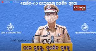 The women's uniform, except for colour, closely resembles that of the nz women's auxiliary army corps. Rs 15 Crore Fine Collected From Restriction Violators In Odisha Dgp