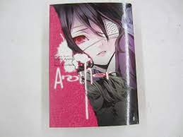 ANOTHER by Yukito Ayatsuji English Manga Paperback Yen Press | eBay