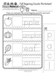 fall worksheets for kindergarten free printables