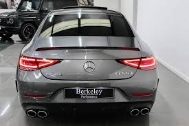 Image result for Selenite Gray 2018 CLS