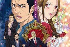 Organ mereka diambil dan dijual atau melakukan perjalanan ke. Back Street Girls Gokudolls Netflix Original Series Review Rsc