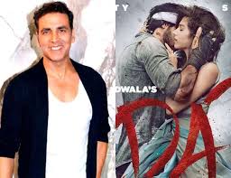 Koi sala dil de kareeb aun dena nhi. Qb3lszcsv Ccom