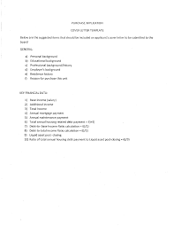 A formal cover letter has a very specific purpose and should be written in such a. Gratis Purchase Application Cover Letter