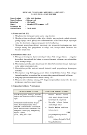 Rpp di sini adalah rpp bahasa inggris darurat corona kelas 9 smp mts tahun pelajaran 2020/2021. Doc Rpp Bahasa Arab Kelas Vii Maya Lailatussaidah Academia Edu