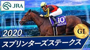 ガチレイプ 熟女ナンパ 無理やり中出し ナンパ 母子相姦 変態 ハメ撮り 痴女 明日花キララ 麻美ゆま レズ 三上悠亜 m男 フェラ アニメ ntr. 2020 ã‚¹ãƒ—ãƒªãƒ³ã‚¿ãƒ¼ã‚ºs Youtube