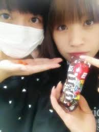 Profile for Sengoku Minami