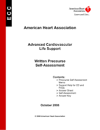 Find acls test on topsearch.co. American Heart Association Georgetown University Hospital