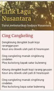 Lagu cing cangkeling mohon bantuannya brainly co id. Lirik Lagu Cingcangkeling