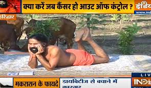 The location of the recurrence is determined by these radiographic scans. How Effective Is Yoga And Ayurveda In Third Stage Cancer Get To Know From Swami Ramdev How News India Tv