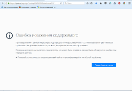 Android app by 4pda free. Otvety Mail Ru Ne Mogu Skachat Fajl S 4pda Kak Skachat