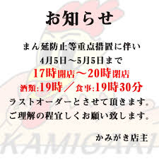 重要無形民俗文化財 記録作成等の措置を講ずべき無形の民俗文化財 重要無形文化財 選定保存技術 記録作成等の措置を講ずべき無形文化財 史跡. Qttyvb2zh4xjfm