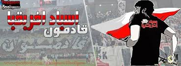 ثم بعد تثبيت المتصفح قم بتسجيل دخولك على فيس بوك مستخدما متصفح yandex. ØµÙˆØ± Ø§Ù„Ø²Ù…Ø§Ù„Ùƒ 2021 Ø§Ø¬Ù…Ù„ Ø®Ù„ÙÙŠØ§Øª Ù†Ø§Ø¯Ù‰ Ø§Ù„Ø²Ù…Ø§Ù„Ùƒ Ù…ØµØ±Ø§ÙˆÙ‰ Ø§Ù„Ø´Ø§Ù…Ù„