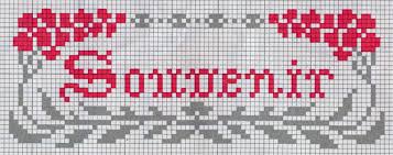 There are arrows on the patterns that indicate the center. Embroidery Patterns Free Souvenir The Graphics Fairy