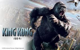 English movies, hindi dubbed movies, hollywood movies. King Kong 05 Hindi Movie Full Download Watch King Kong 05 Hindi Movie Online Movies In Hindi