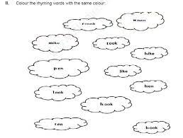 cbse class 1 english revision assignment set d