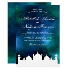 Nebula Islamic Mosque Muslim Wedding Invitation Zazzle Com In 2020 Muslim Wedding Invitations Muslim Wedding Cards Marriage Invitation Card