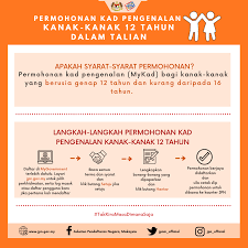 Permohonan gantian rosak kad pengenalan 2. Jabatan Pendaftaran Negara Malaysia Fotos Facebook