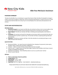 bike tour mechanic job description.doc