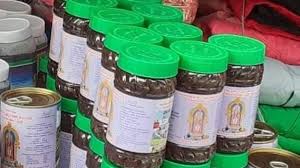 ஆன்லைனில் பதிவு செய்தால் வீட்டிற்கு வரும் பழநி கோயில் பஞ்சாமிர்தம்:  பிப்.,15 முதல் பெறலாம் | Palani pachamirtham to be door delivered from Feb  15th - hindutamil.in