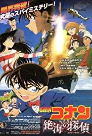 Meitantei Conan Zekkai No Puraibeto Ai 2013 Imdb