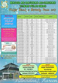 Assalamualaikum Wbt Makluman Jadual Masjid Taman Pulai Emas Facebook