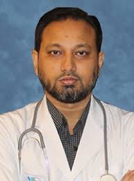 Islami Bank Hospital Chittagong Doctor List & Contact