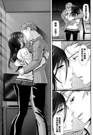 美矢火]汉化单行本合集| 琉璃神社☆ HACG.me