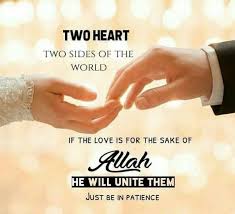 Suad In 2020 Muslim Couple Quotes Islam Marriage Islamic Love Quotes