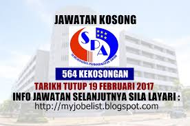 Dapatkan iklan jawatan kosong terus di telefon anda. Jawatan Kosong Kerajaan Terkini Di Spa8 19 Februari 2017 Jawatan Kosong Kerajaan Terkini Suruhanjaya Perkhid Chicago Cubs Logo Sport Team Logos Chicago Cubs