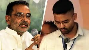 Aaj - उपेंद्र कुशवाहा के बेटे को नहीं मिला MLC टिकट, दीपक प्रकाश के मंत्री  पद पर गहराया संकट बिहार विधान परिषद चुनाव से पहले NDA के भीतर नई ...