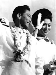 Marcos also declared that the insurgency in the south, caused by the clashes between muslims and christians, was a threat to national security. History Of Martial Law In The Philippines