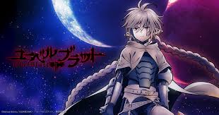 TVアニメ『Übel Blatt～ユーベルブラット～』公式サイト
