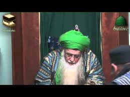 Sheikh ul akbar ki history 03: The Maqaam Of Shaykh Abdul Qadir Al Jilani Q Youtube