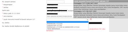 .that data from the company's research and development programs may not support registration or further development of its compounds due to safety, efficacy, or other reasons, and other risks listed under the heading risk factors in vertex's most recent annual report filed with the. ä¸å†è®©ä½ å¡«åˆ° å¡å…³ 2020å¹´æŠ¥ç¨Žè¡¨æ ¼ã®æ–°å¢žé¡¹ç›®ä¸€æ¬¡çœ‹æ‡‚ è®©ä½ è½»è½»æ¾æ¾å¡«å®Œå®ƒ