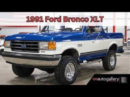 Image result for Light Crystal Blue 1991 Bronco