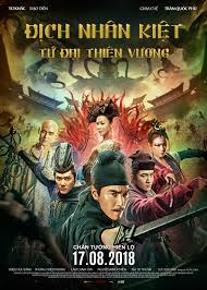 Dàn diễn viên vừa có tài vừa có tiếng lại có tình; Ä'á»‹ch Nhan Kiá»‡t Va Tá»© Ä'áº¡i Thien VÆ°Æ¡ng Phung Thiá»‡u Phong Lam Canh Tan Triá»‡u Há»±u Ä'inh Nguyá»…n Kinh Thien
