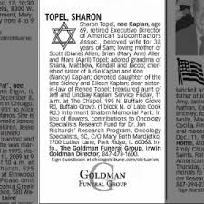 Chicago Tribune from Chicago, Illinois