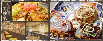 歡迎來到幼女無罪 蘿莉萬歲(ノ・ω・)ノ 目前不收管管喔★ 順路來個讚吧(ノ・ω・)ノ 我們需要尼們 蘿莉控們(ノ・ω・)ノ 燃燒你們的蘿 莉 魂。 Https Encrypted Tbn0 Gstatic Com Images Q Tbn And9gcsuvnpl44 Mprfjrdjc72ktyfcuhqv10nanaw Usqp Cau