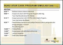 Kursus haji dan umrah perdana ini telah diadakan pada tarikh 3 mac 2012 pada jam 8.00pagi hingga 1.00 dan bertempat di padang smk ulu tiram. Persiapan Jemaah Cilik Haji Little Hajj 2017