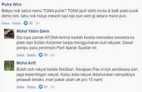 Bagi pemilik kendaraan yang tertarik menggunakan plat nomor cantik, ada prosedur resmi yang bisa diikuti. Takkan Nak Pakai Viva Belaka Semua Menteri Timbalan Mb Kelantan Pertahan Kerajaan Negeri Beli 14 Buah Mercedes Benz Malaysian Update Berita Terkini Untuk Anda