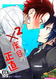 tanjiro x tomioka porn - Free Hentai Pic