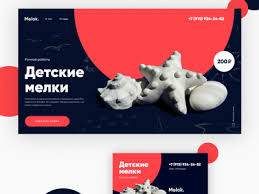 Melok is a member of vimeo, the home for high quality videos and the people who love them. Valeriy Dribbble