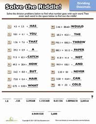Dividing Decimals Math Riddle Worksheet Education Com Math Riddles Decimals Dividing Decimals
