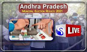 Tough competition between tdp and ycp | ap panchayat election results 2021 | tv5 newstv5 news is telugu live news which gives 24 hours live news covering pol. Ap Municipal Elections Results 2021 Updates Ysrcp Bags 11 Corporations And 73 Municipalities