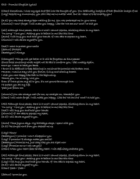 Exo Promise English Lyrics I Love This Song It S So Emotional And Amazing And Brings Tears To My Eyes We Are O Exo Promise Lyrics Exo Songs Exo Song Lyrics