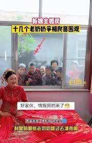 新娘坐婚房，十几个老奶奶集体趴窗口“评头论足”，可爱还是可厌_生活_时候_宋倩