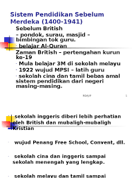 Jika students jaman now saya lontarkan sebuah pertanyaan seperti ini, saya punya dua voucher. Sistem Pendidikan Sebelum Merdekapkpg05